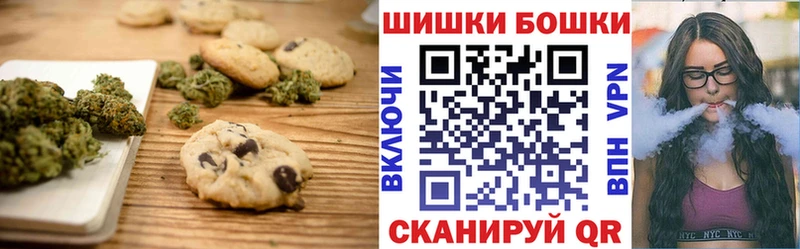 Cannafood конопля  Барабинск 