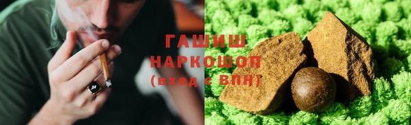 spice Аркадак