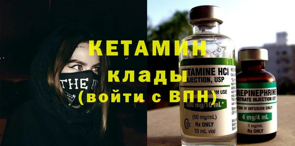 ешки Сатка