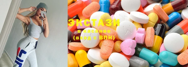 spice Аркадак
