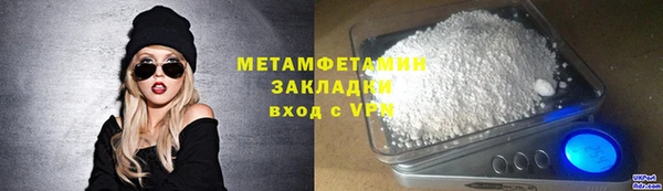 spice Аркадак