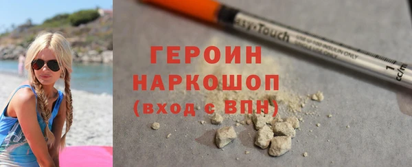 ешки Сатка