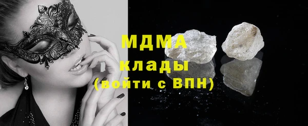 spice Аркадак