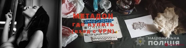 ешки Сатка