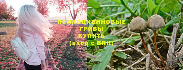 меф VHQ Сафоново