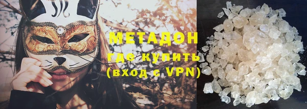 ешки Сатка