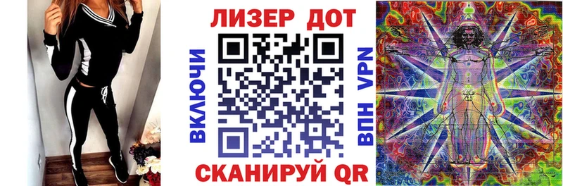 Марки N-bome 1,5мг  где купить   Барабинск 