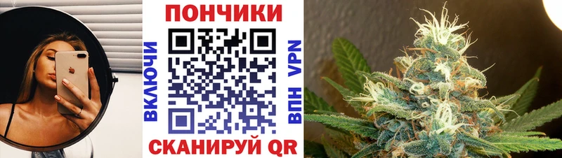 Бошки Шишки LSD WEED Барабинск